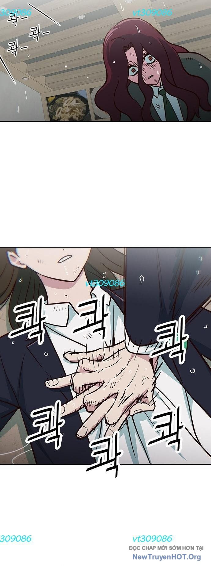 Unluck Chap 43 - Next Chap 44