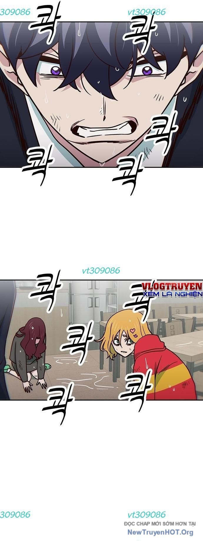 Unluck Chap 43 - Next Chap 44