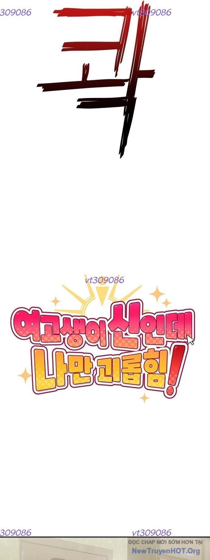 Unluck Chap 43 - Next Chap 44