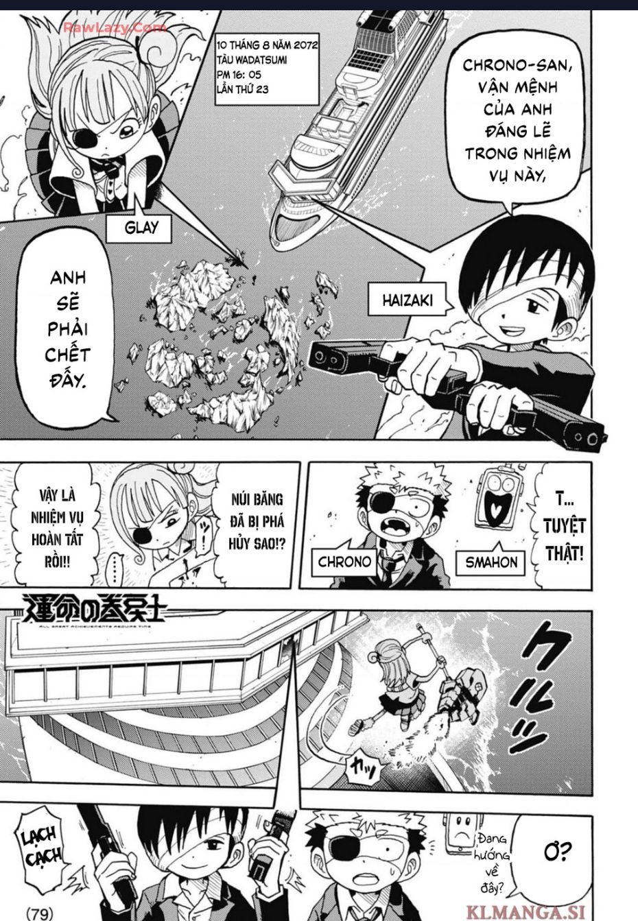 Unmei No Makimodoshi Chap 34 - Next Chap 35