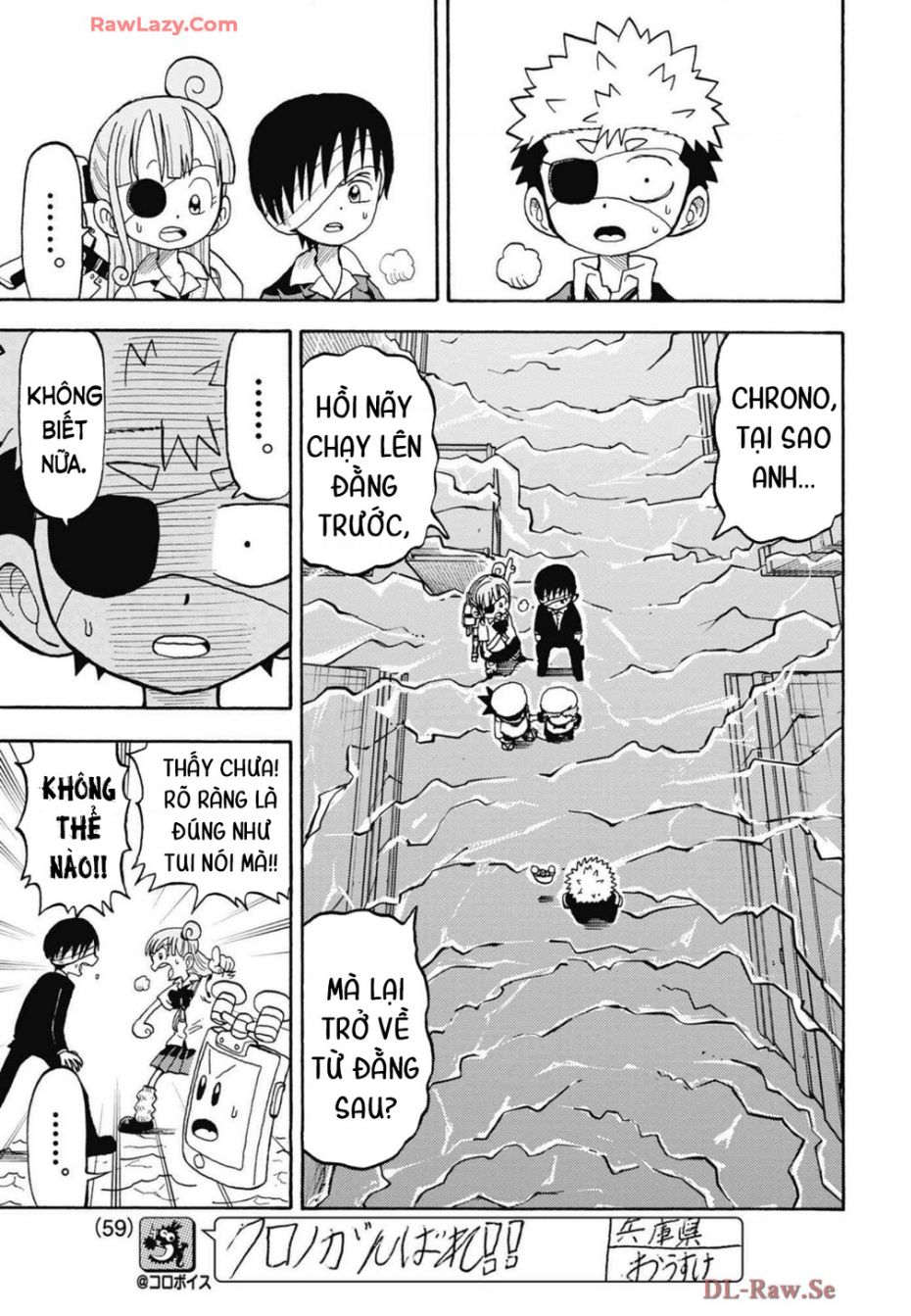 Unmei No Makimodoshi Chap 35 - Next Chap 36