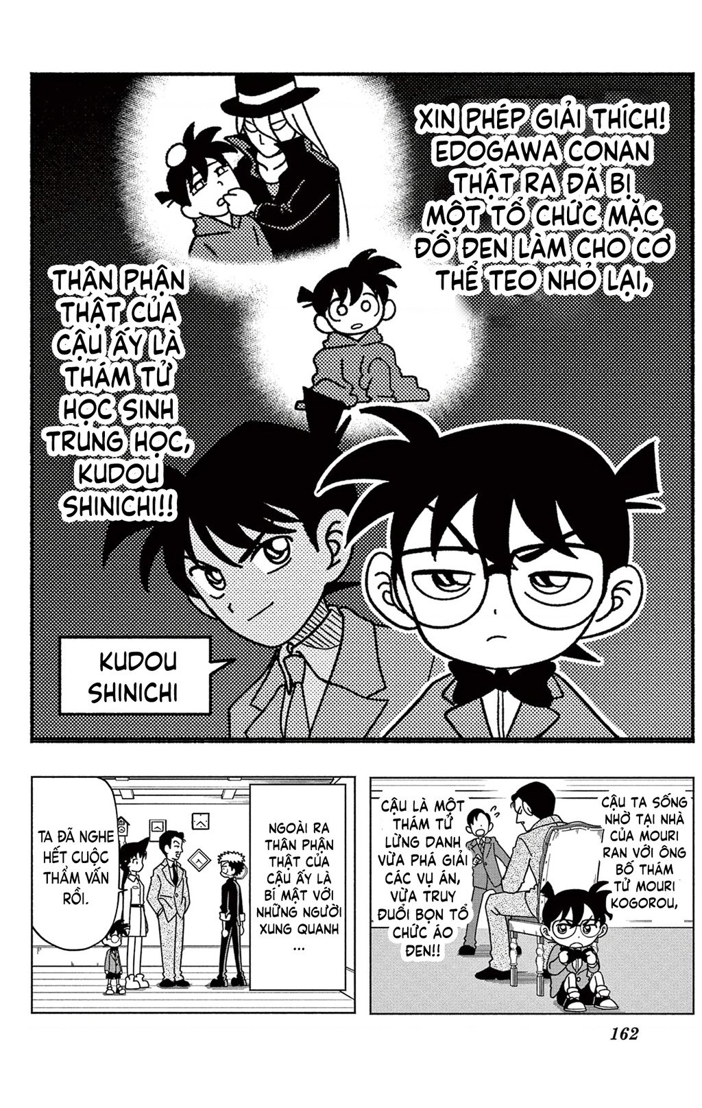 Unmei No Makimodoshi Chap 38 - Next Chap 39