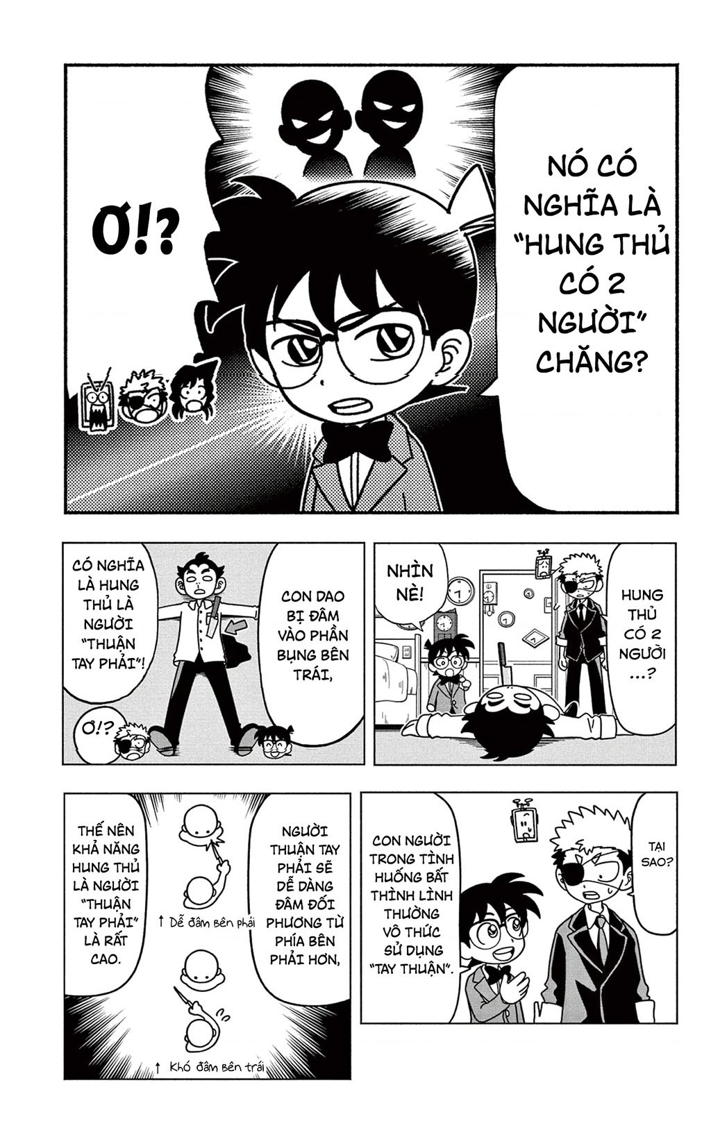 Unmei No Makimodoshi Chap 38 - Next Chap 39