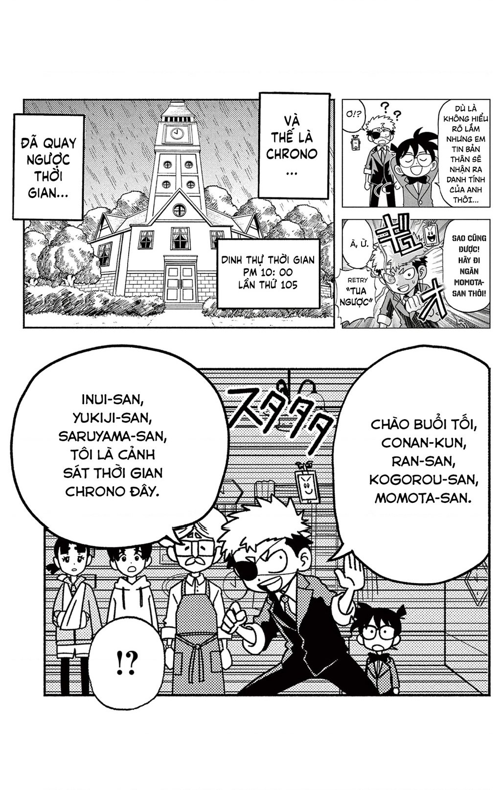 Unmei No Makimodoshi Chap 38 - Next Chap 39