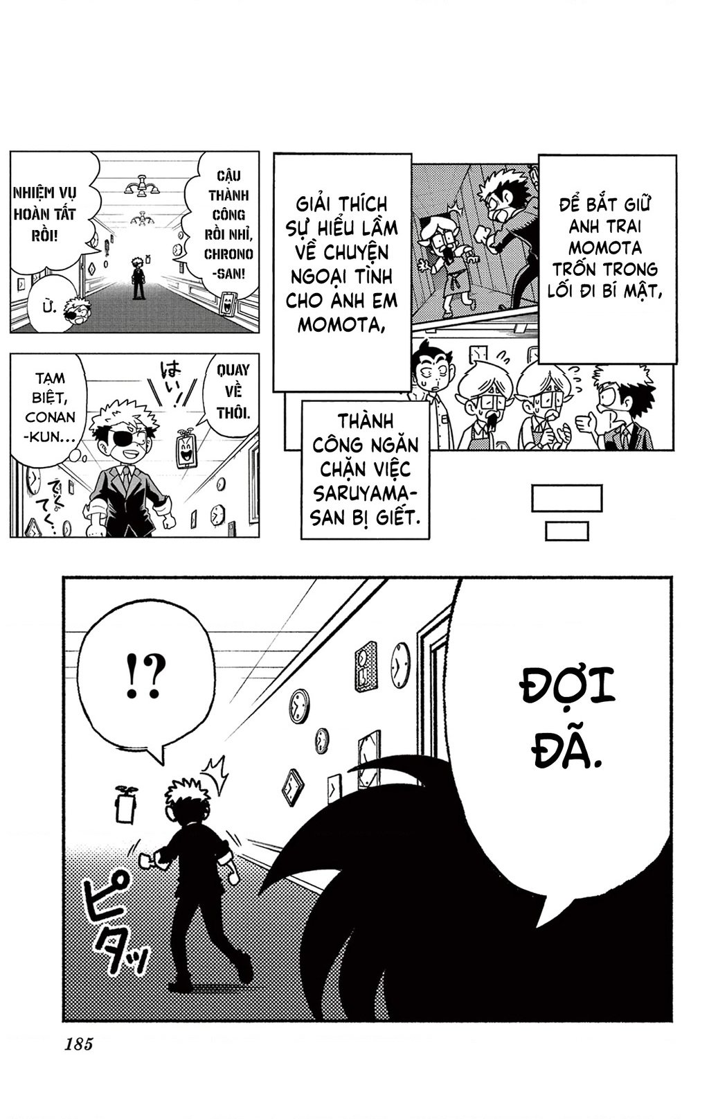 Unmei No Makimodoshi Chap 38 - Next Chap 39