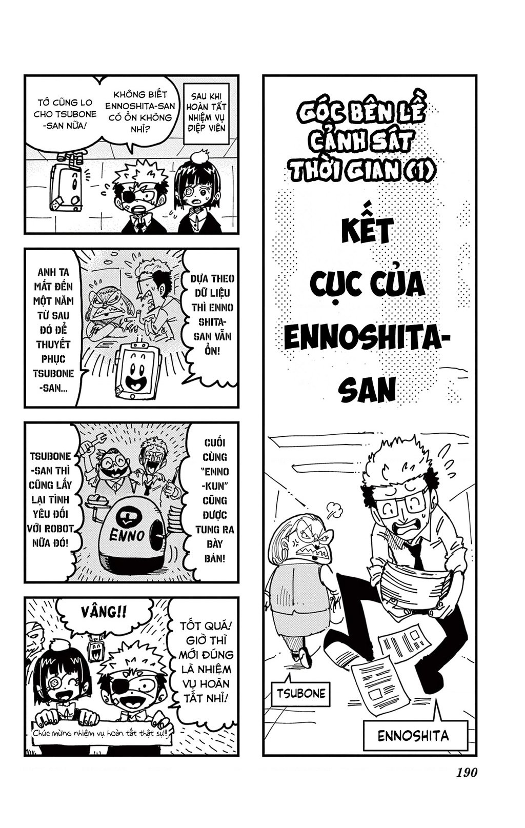 Unmei No Makimodoshi Chap 38 - Next Chap 39