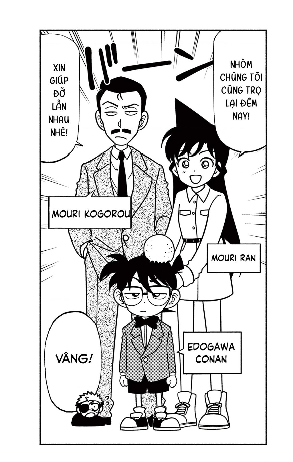 Unmei No Makimodoshi Chap 38 - Next Chap 39