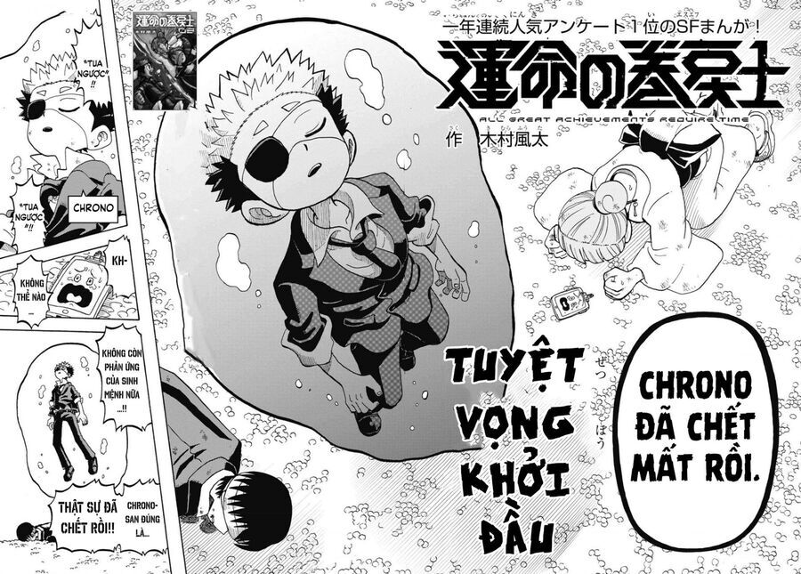Unmei No Makimodoshi Chap 39 - Next Chap 40