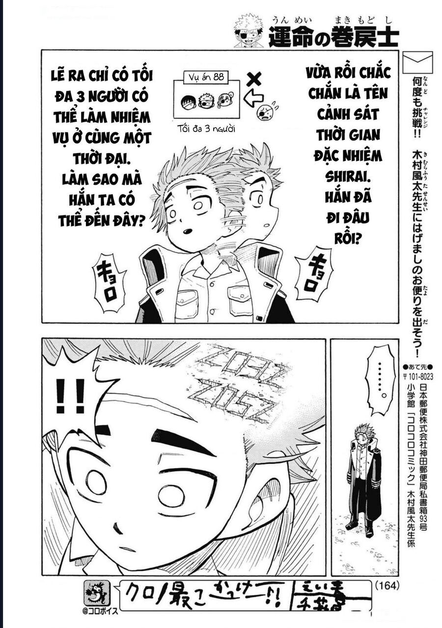 Unmei No Makimodoshi Chap 39 - Next Chap 40