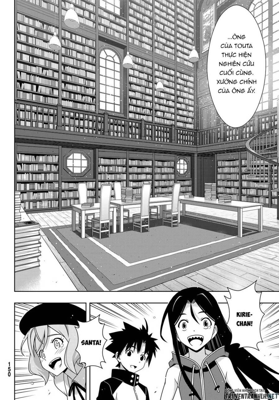 Uq Holder Chap 185 - Next Chap 186
