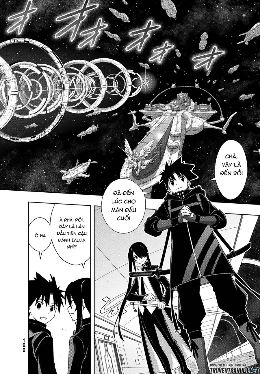 Uq Holder Chap 185 - Next Chap 186