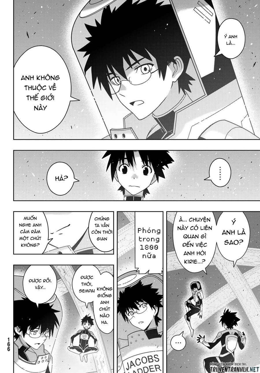 Uq Holder Chap 185 - Next Chap 186