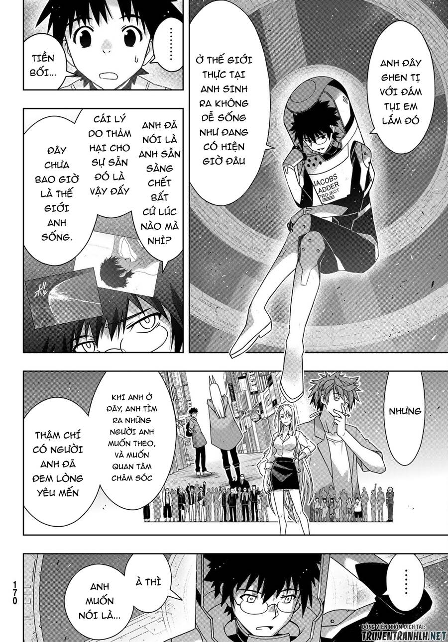 Uq Holder Chap 185 - Next Chap 186