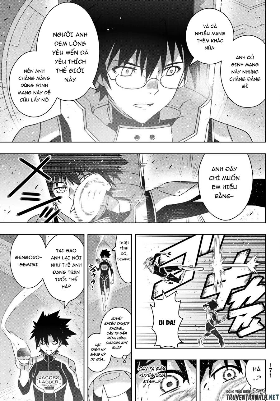 Uq Holder Chap 185 - Next Chap 186