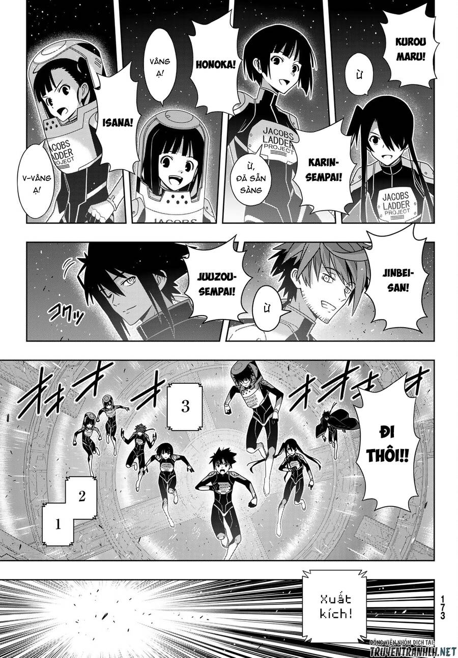 Uq Holder Chap 185 - Next Chap 186
