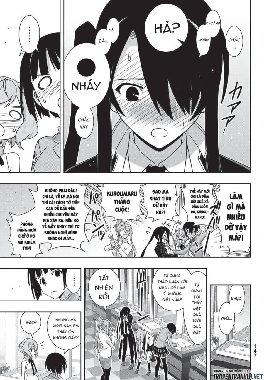 Uq Holder Chap 185 - Next Chap 186