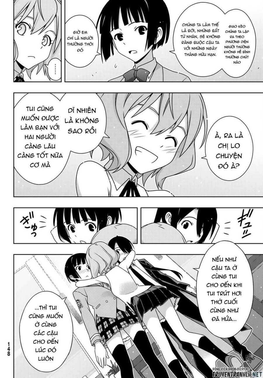 Uq Holder Chap 185 - Next Chap 186