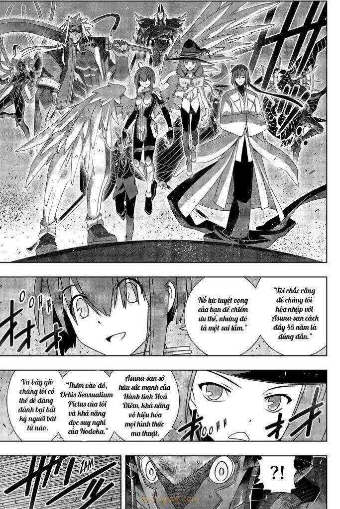 Uq Holder Chap 186 - Next Chap 187