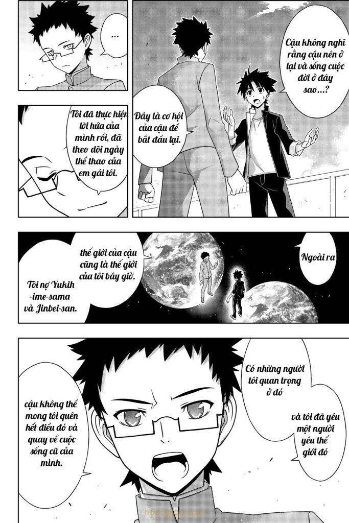 Uq Holder Chap 186 - Next Chap 187