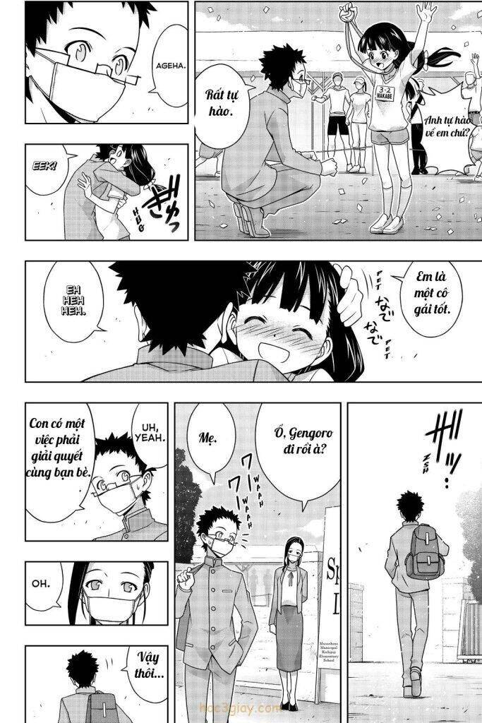 Uq Holder Chap 186 - Next Chap 187