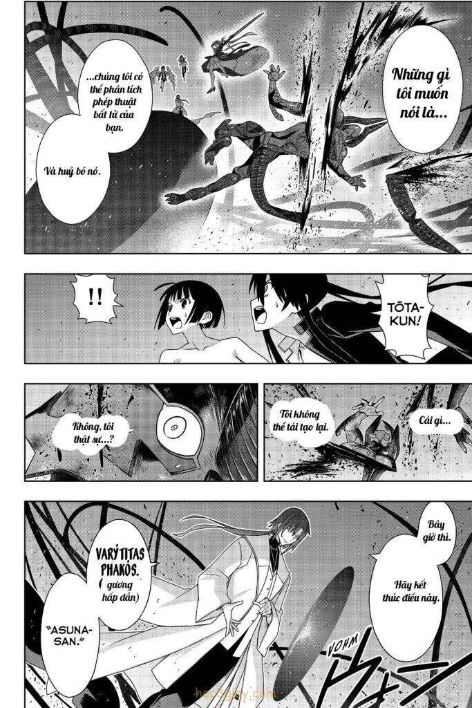 Uq Holder Chap 186 - Next Chap 187