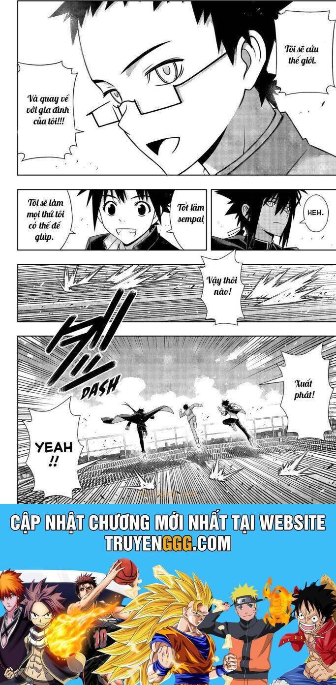 Uq Holder Chap 186 - Next Chap 187