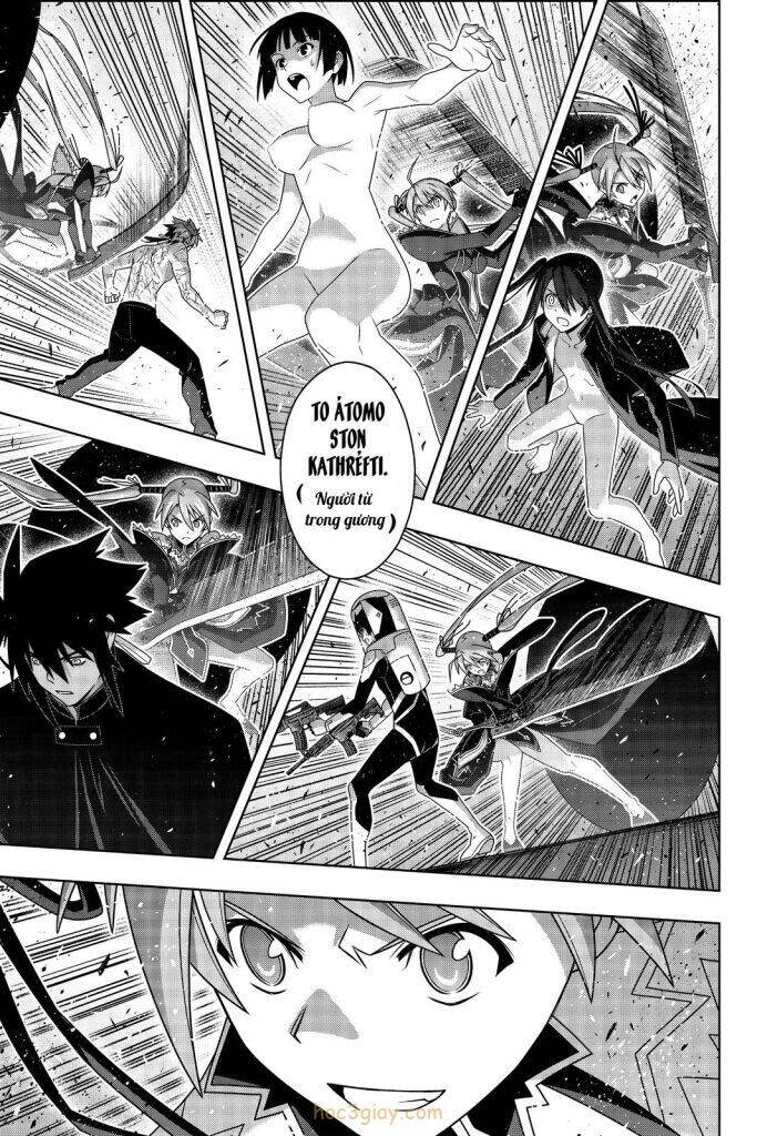 Uq Holder Chap 186 - Next Chap 187