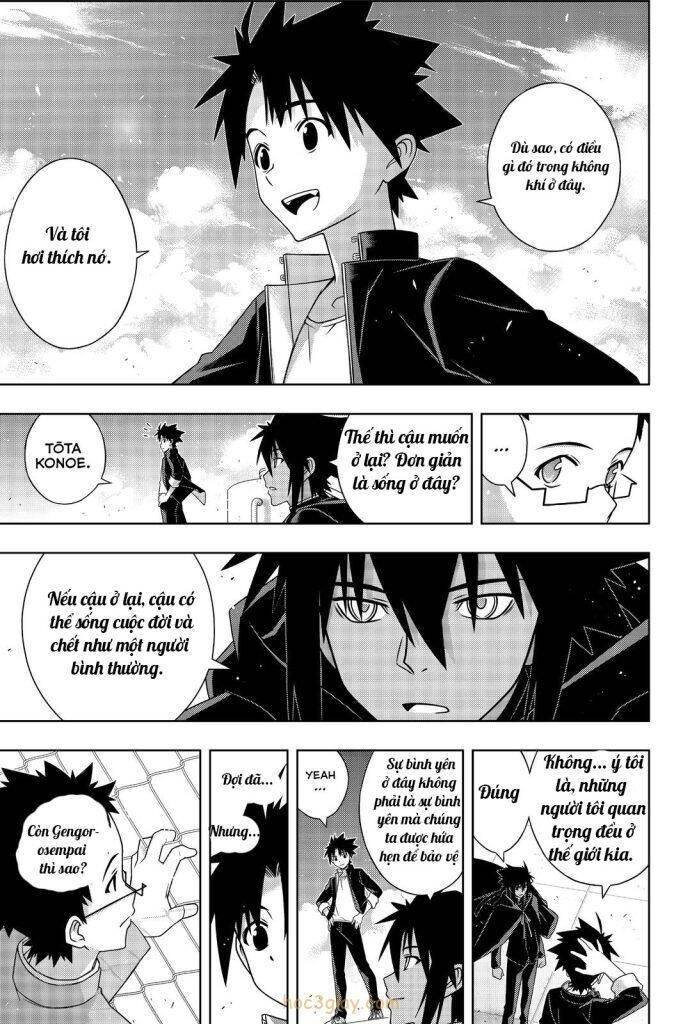 Uq Holder Chap 187 - Next Chap 188