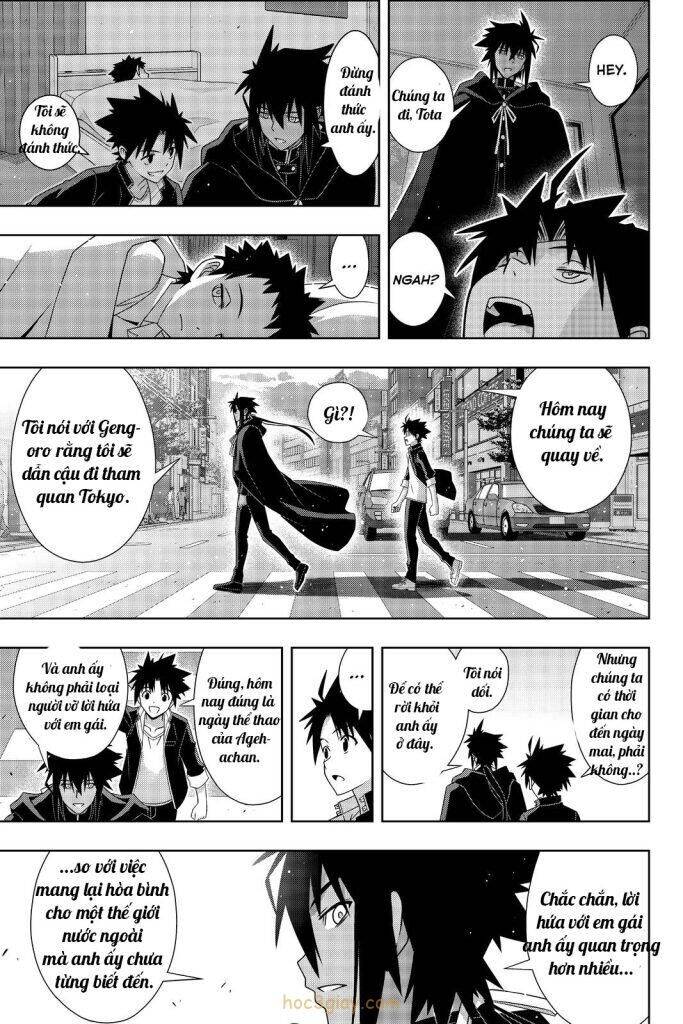 Uq Holder Chap 187 - Next Chap 188