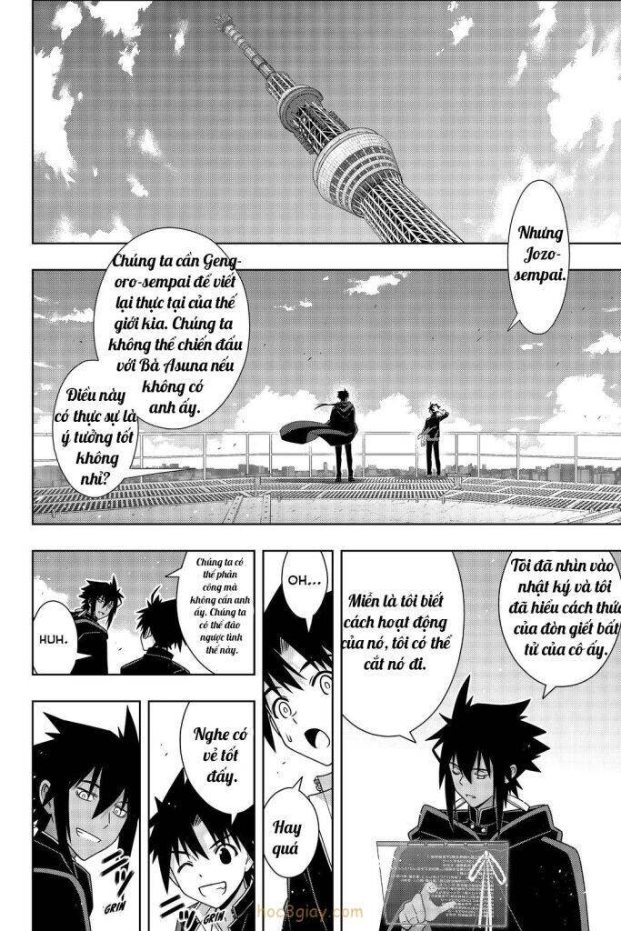 Uq Holder Chap 187 - Next Chap 188
