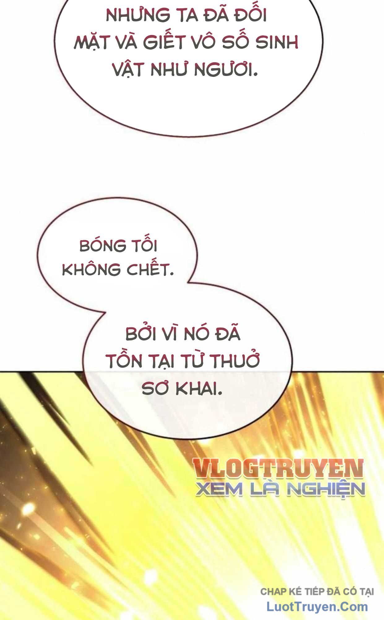 Urek Mazino Chap 37 - Next Chap 38