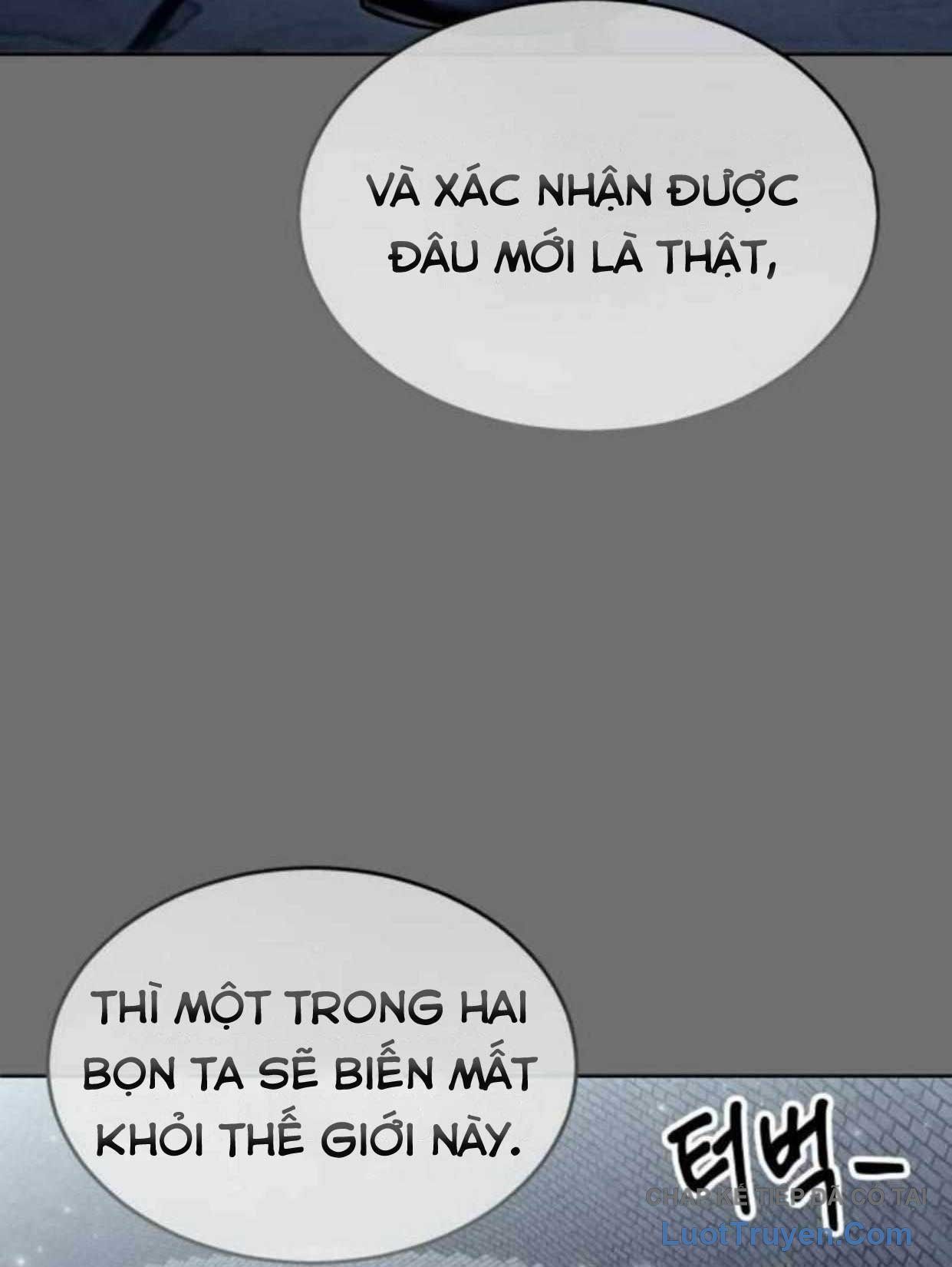 Urek Mazino Chap 37 - Next Chap 38