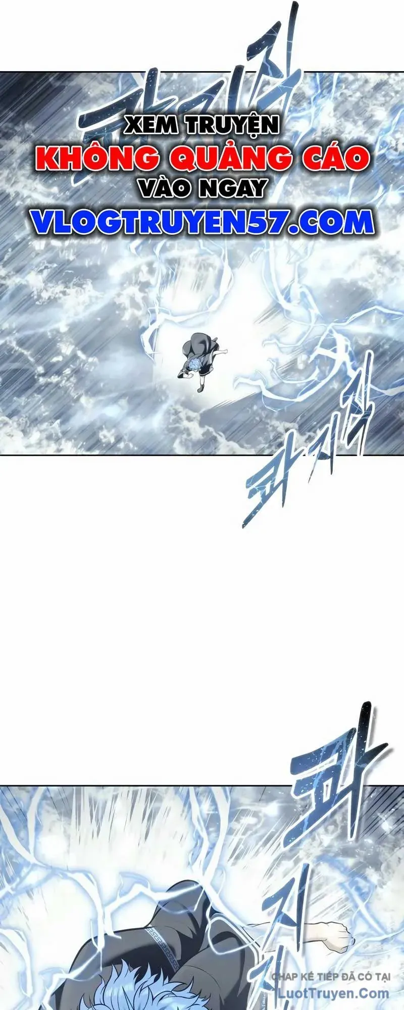 Urek Mazino Chap 39 - Next Chap 40