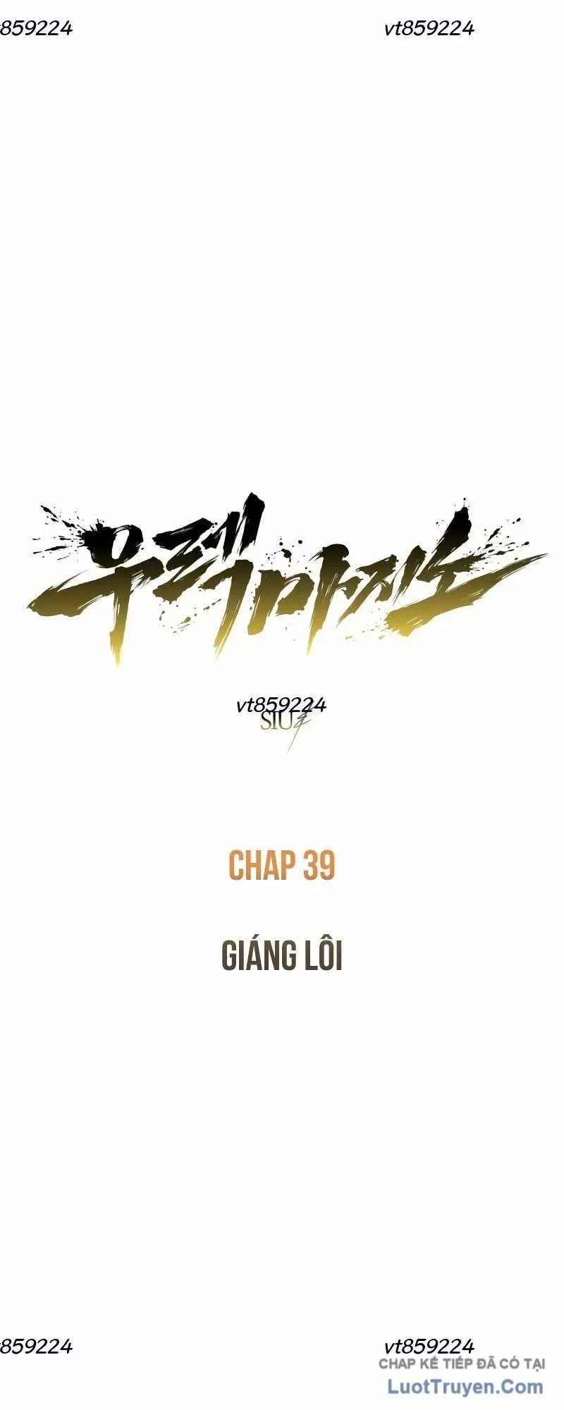 Urek Mazino Chap 39 - Next Chap 40