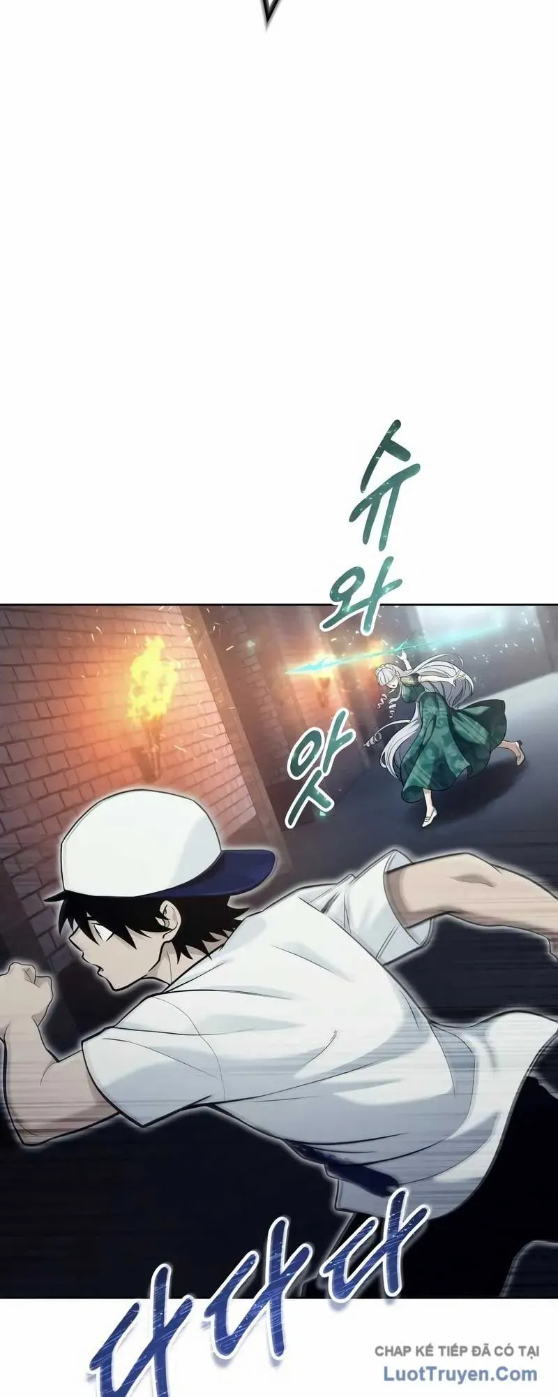 Urek Mazino Chap 39 - Next Chap 40