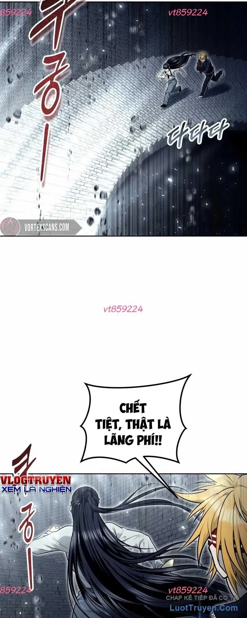 Urek Mazino Chap 39 - Next Chap 40