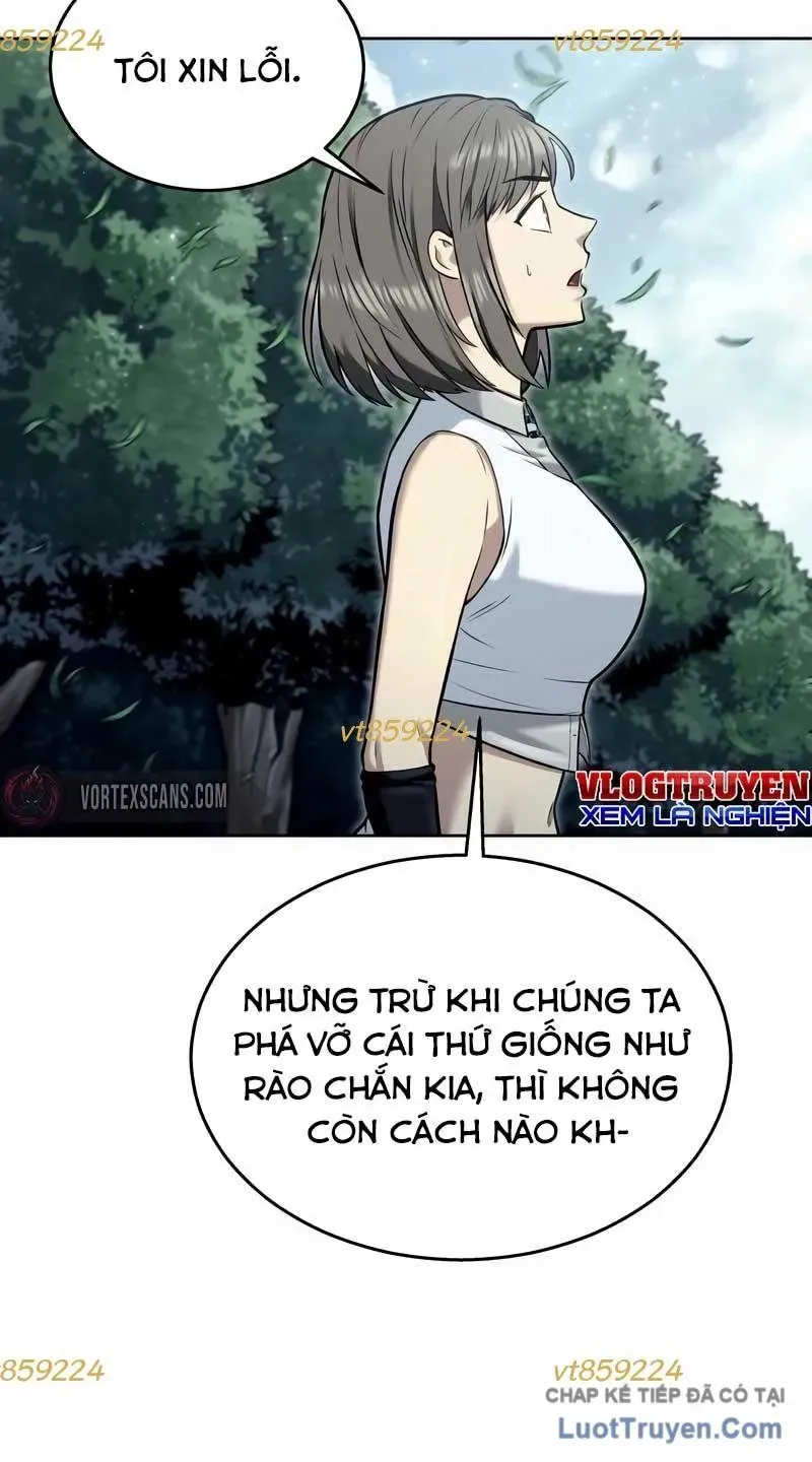 Urek Mazino Chap 39 - Next Chap 40