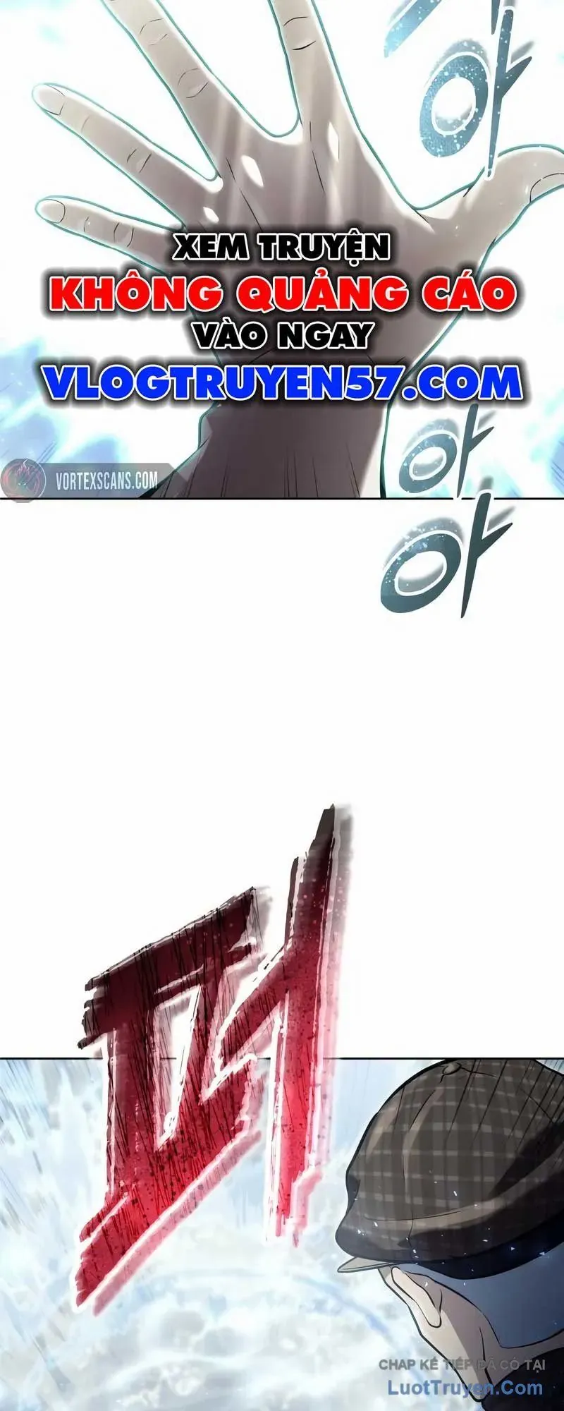 Urek Mazino Chap 39 - Next Chap 40