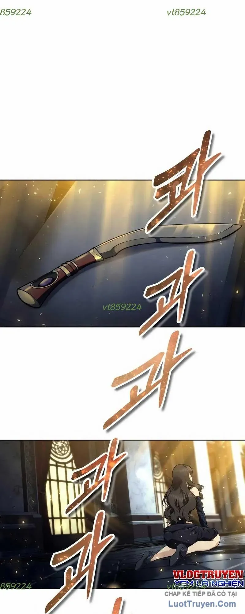 Urek Mazino Chap 39 - Next Chap 40