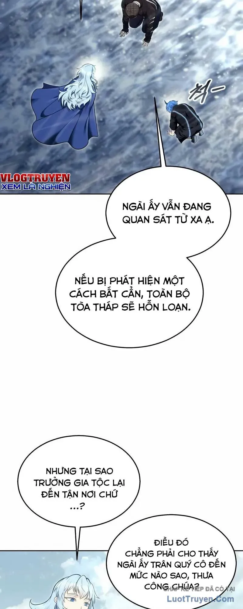 Urek Mazino Chap 39 - Next Chap 40