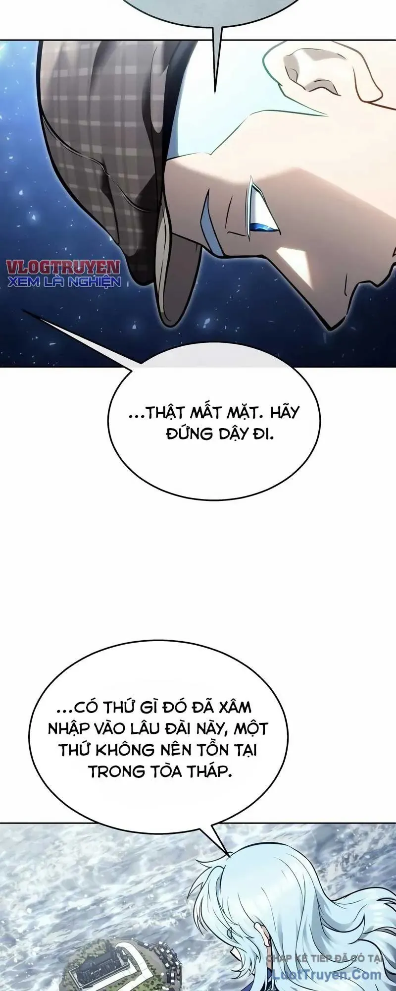 Urek Mazino Chap 39 - Next Chap 40