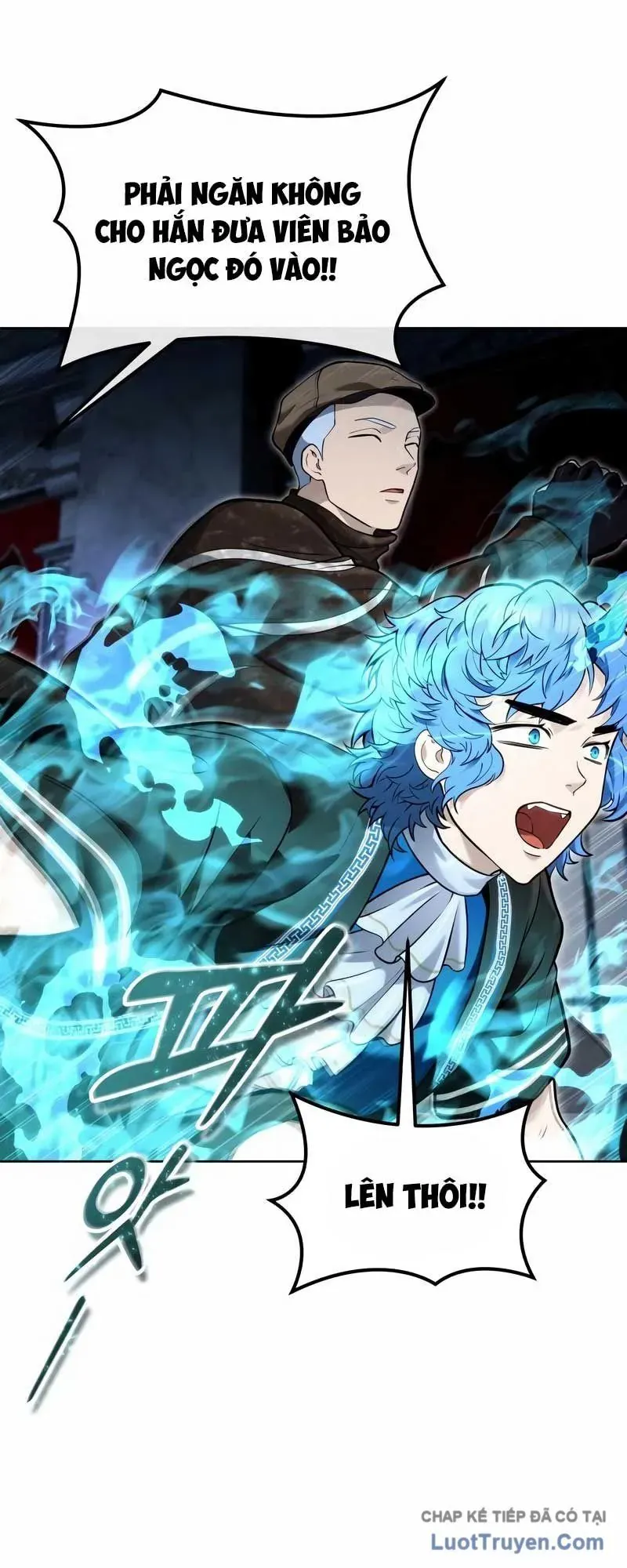 Urek Mazino Chap 39 - Next Chap 40