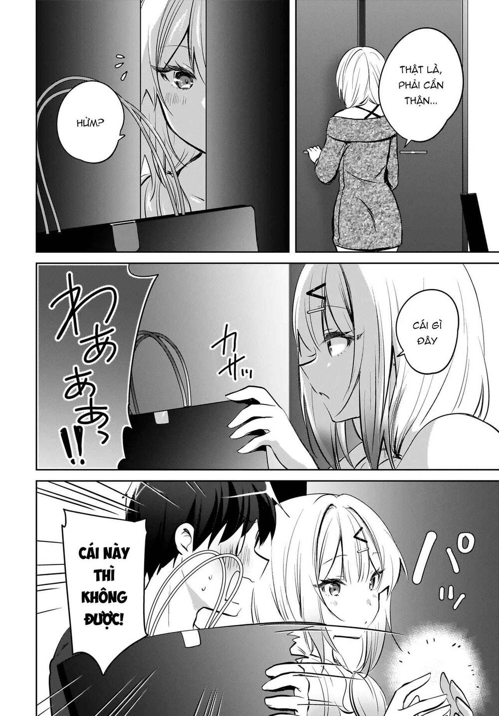 Ushiro No Seki No Gyaru Ni Sukarete Shimatta Chap 19 - Next Chap 20