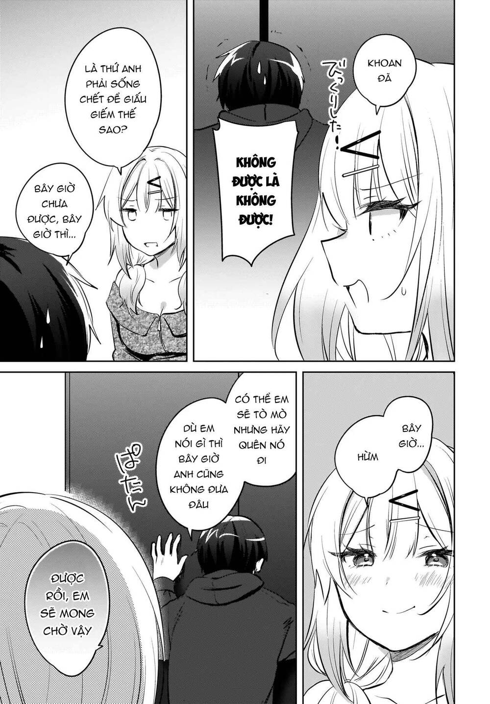 Ushiro No Seki No Gyaru Ni Sukarete Shimatta Chap 19 - Next Chap 20