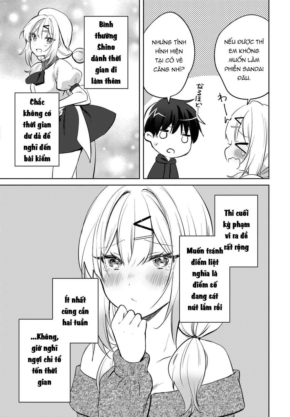 Ushiro No Seki No Gyaru Ni Sukarete Shimatta Chap 19 - Next Chap 20