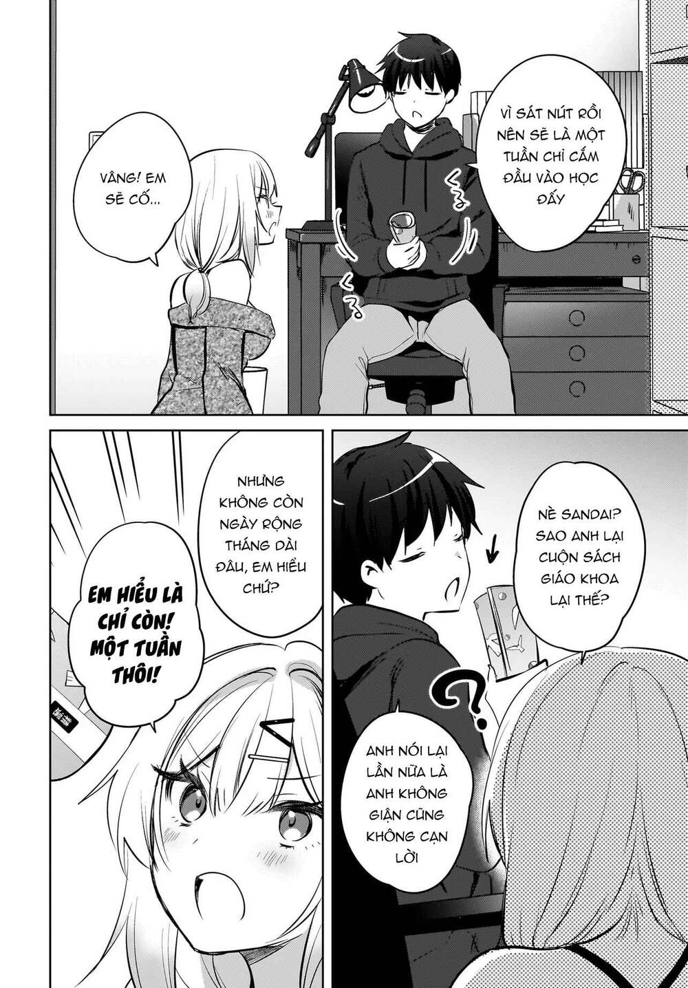 Ushiro No Seki No Gyaru Ni Sukarete Shimatta Chap 19 - Next Chap 20