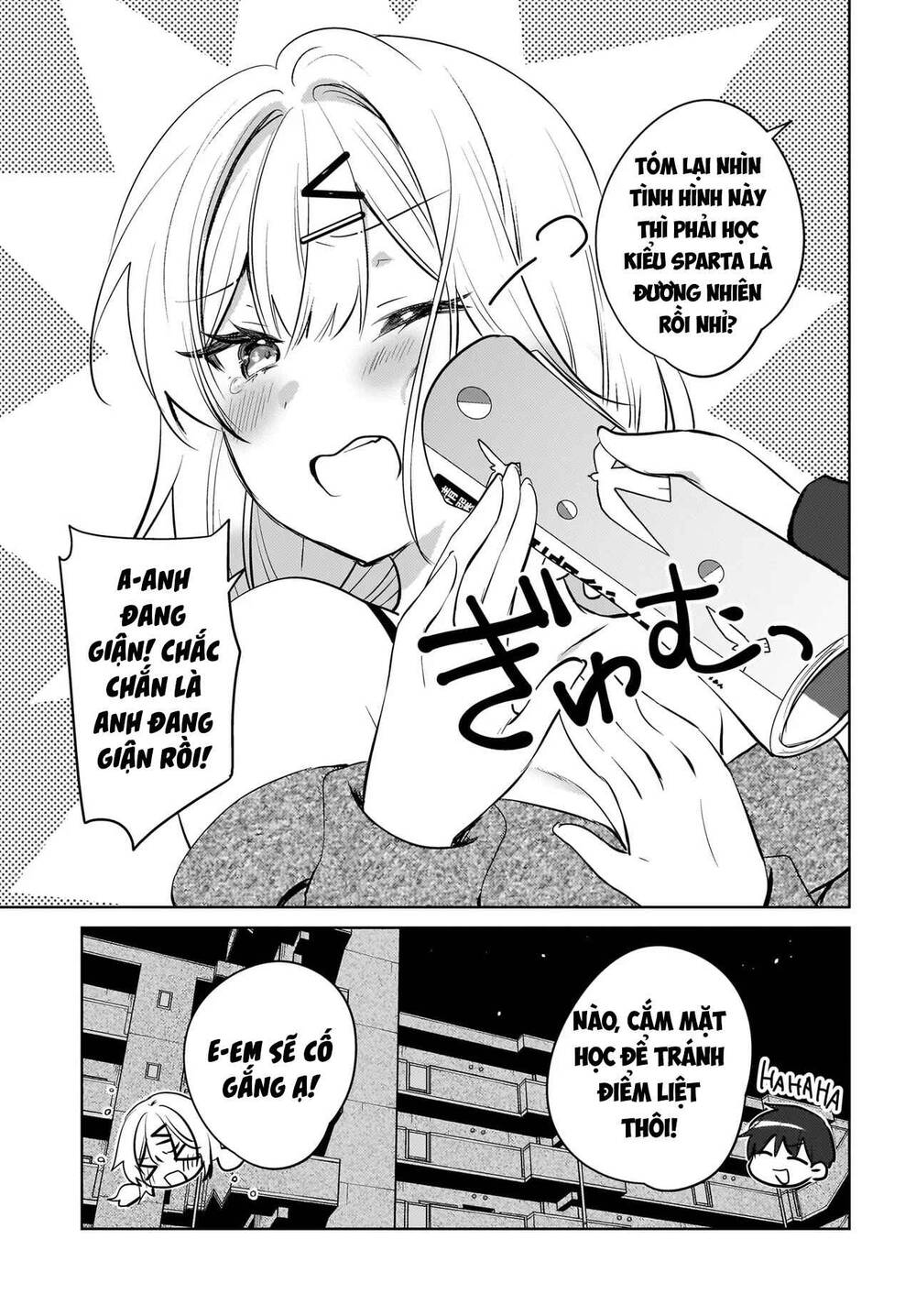 Ushiro No Seki No Gyaru Ni Sukarete Shimatta Chap 19 - Next Chap 20