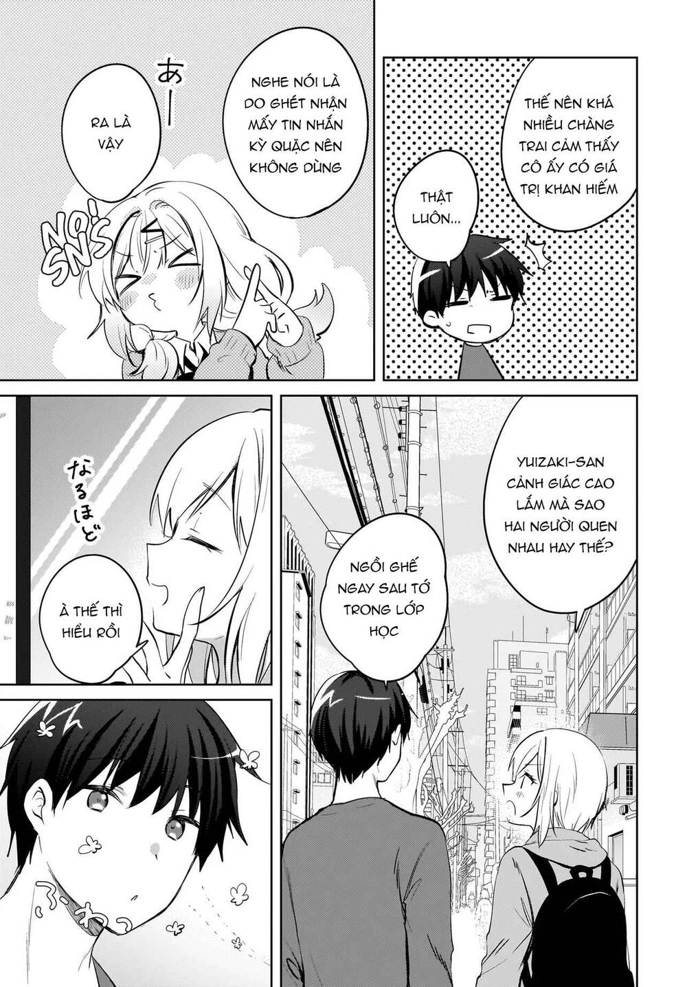 Ushiro No Seki No Gyaru Ni Sukarete Shimatta Chap 19 - Next Chap 20