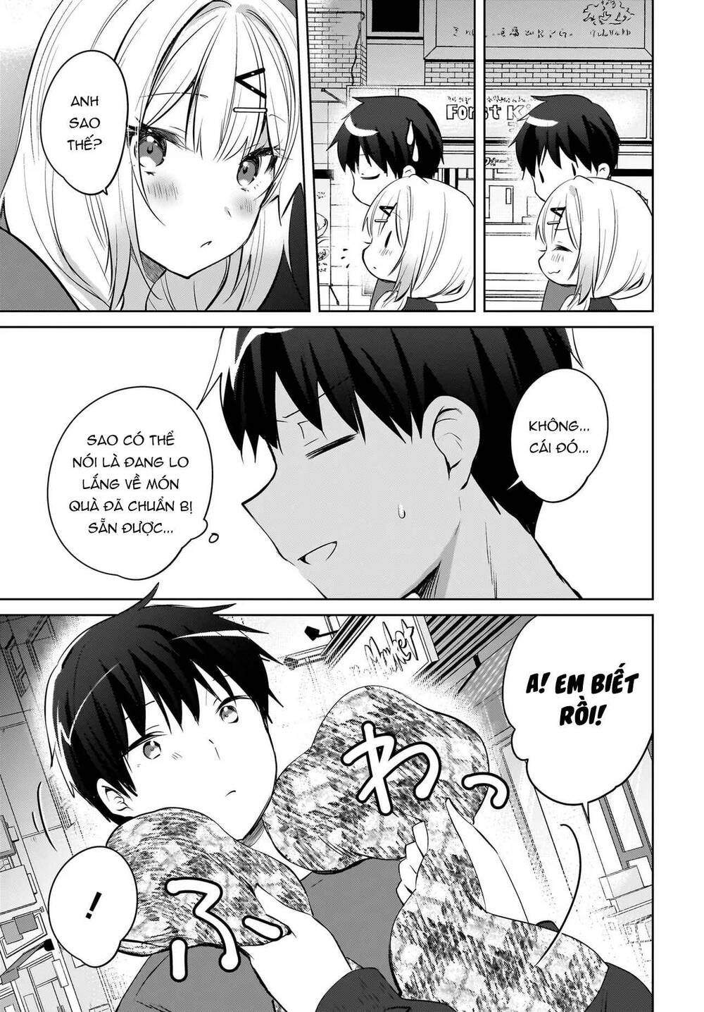 Ushiro No Seki No Gyaru Ni Sukarete Shimatta Chap 19 - Next Chap 20