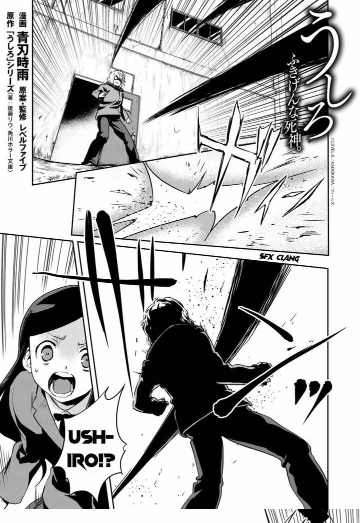 Ushiro - The Somber God Of Death Chap 11 - Next Chap 12